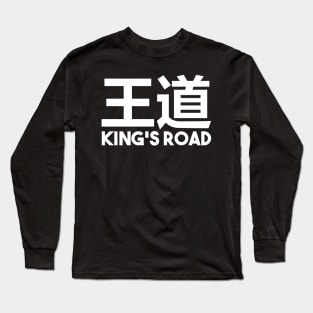 KING'S ROAD Long Sleeve T-Shirt